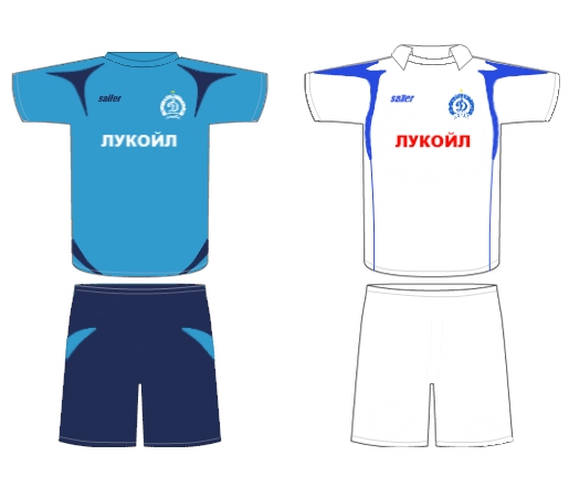 Dinamo Minsk 2011 Kit